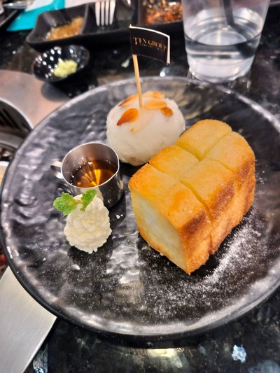 Macadamia Honey Toast