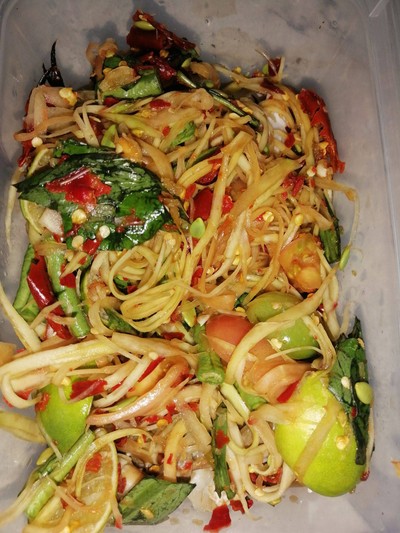 อื่นๆ