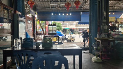 บรรยากาศ