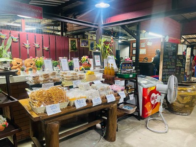 ขนมโบราณ