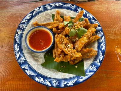 อื่นๆ