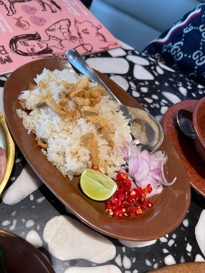 ข้าวผัดเกลือ