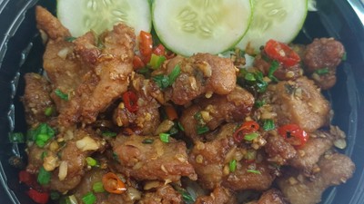 หน้าปก