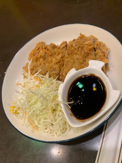 ทงคัตซึ