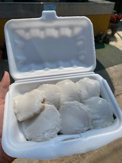 ขนมถ้วย