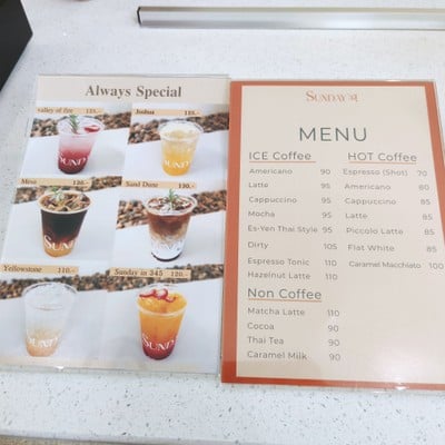 ป้ายราคาหรือสมุดเมนู