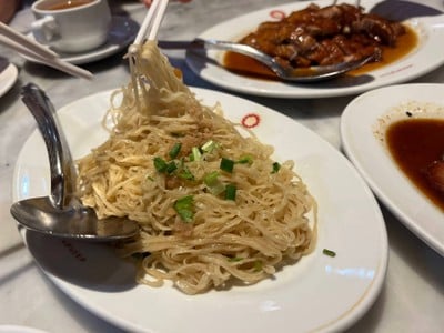 บะหมี่ลวกแสนยอด