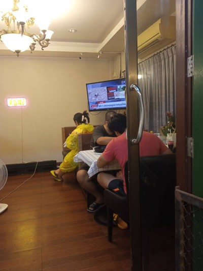บรรยากาศ