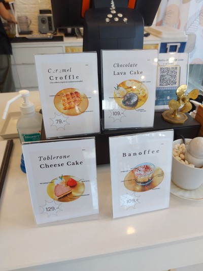 ป้ายราคาหรือสมุดเมนู