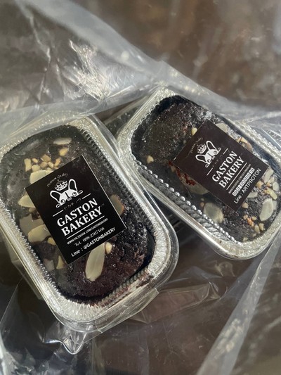 บราวน์นี่ลืมผัว ชุด 3 ชิ้น