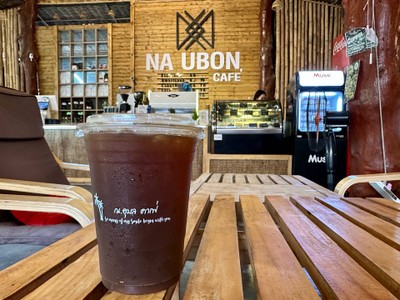 อเมริกาโน่เย็น