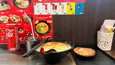 ทงคัทสึราเมนเส้นญี่ปุ่น