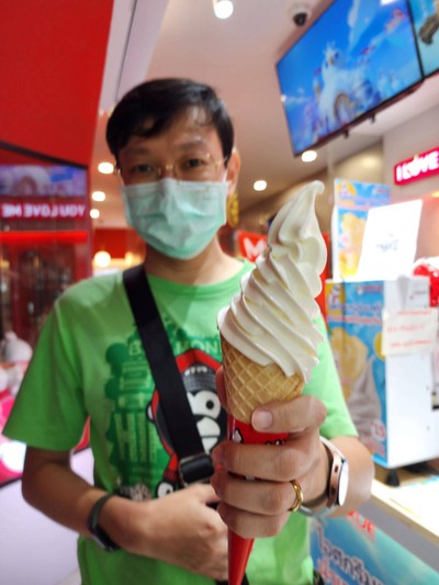 บรรยากาศ