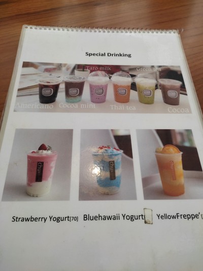 ป้ายราคาหรือสมุดเมนู