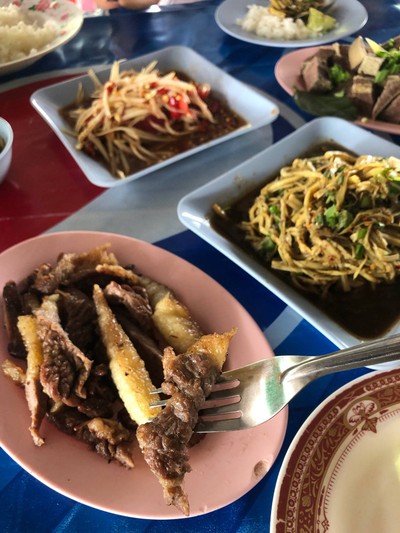 อื่นๆ
