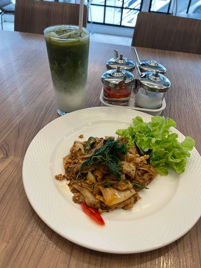 อื่นๆ
