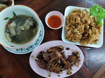 อื่นๆ