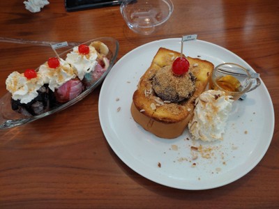 ขนมหวาน