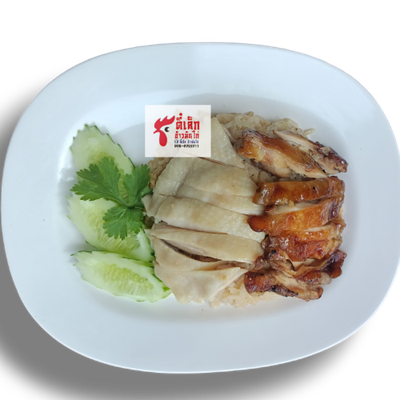 MENU_1242962tZ_1683095398