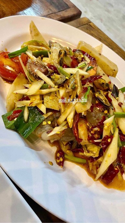 อาหาร หรือ เครื่องดื่ม