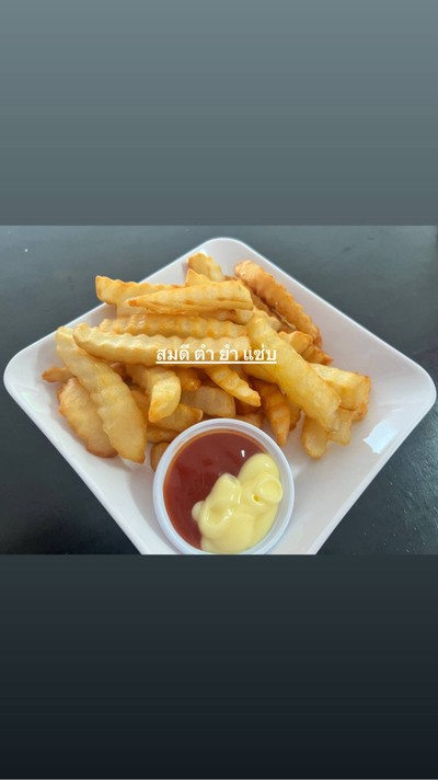 อาหาร หรือ เครื่องดื่ม