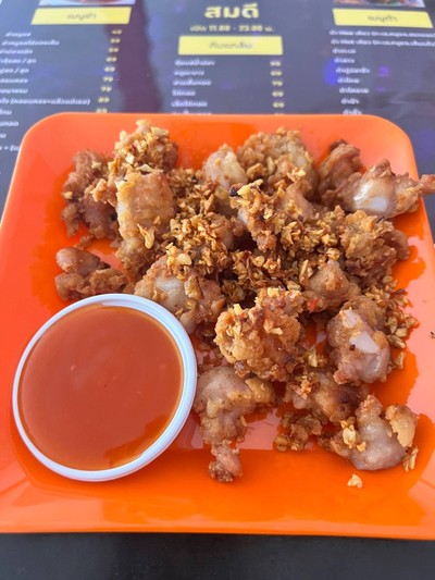 อาหาร หรือ เครื่องดื่ม