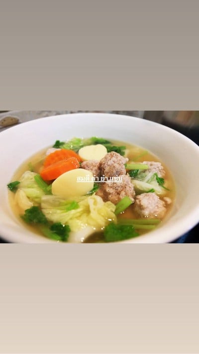 อาหาร หรือ เครื่องดื่ม