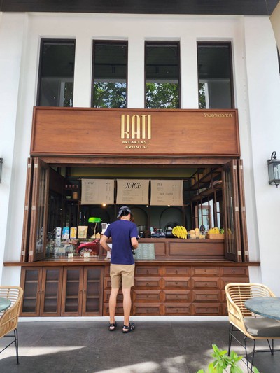 หน้าร้าน