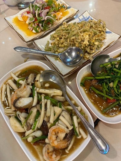 อื่นๆ