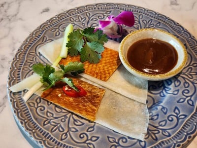 เมนูของร้าน เจริญรุ่งเรือง บุฟเฟ่ต์นานาชาติ MS Siam Tower พระราม 3