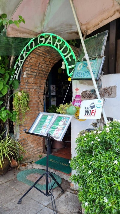 หน้าร้าน