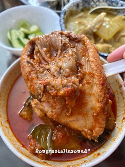 แกงพุงปลาช่อน