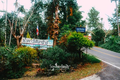 Wangsilarak Waterfall พิกัดลับ น้ำตกกลางป่า แห่งโอโซนชั้นดี และมีหินหัวงูขนาดใหญ่ 