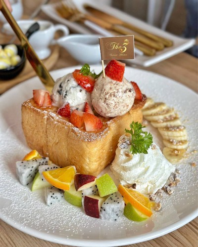 อื่นๆ