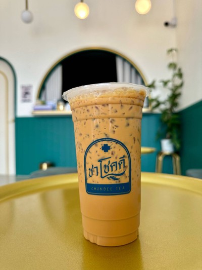 ชาโชคดี