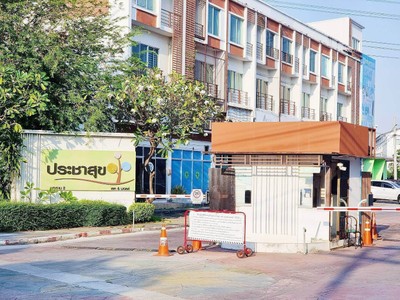 หน้าร้าน