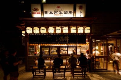 หน้าร้าน Nihon Saiseisakaba BLOQyard