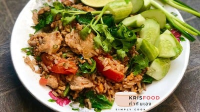 วิธีทำ ข้าวผัดรถไฟ บางคนก็เรียก ข้าวผัดโบราณ
