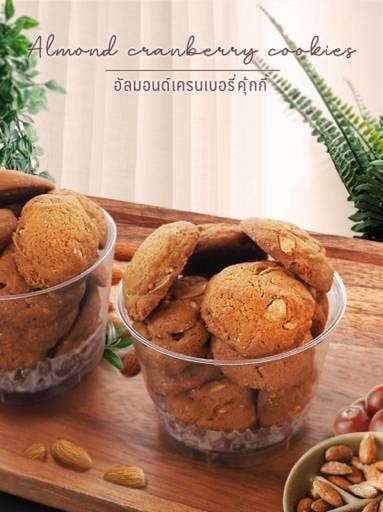 MENU_2286427Hz_1687492273