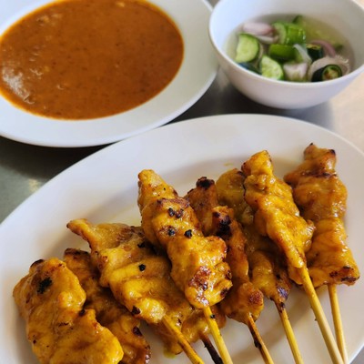 หมูสะเต๊ะ