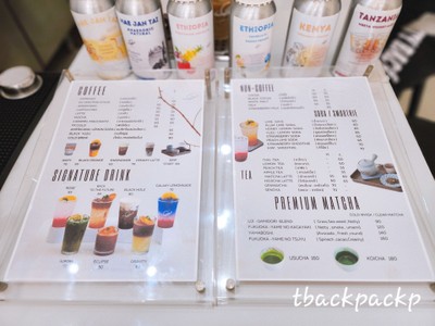 ป้ายราคาหรือสมุดเมนู