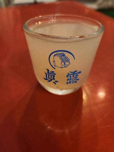Soju Yakult
