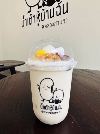 MENU_2245865Pq_1687525993