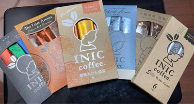 INIC coffee