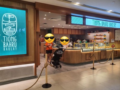 หน้าร้าน