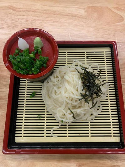 ซารุราเมง