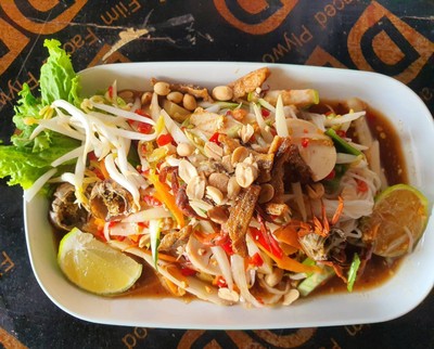 อาหาร หรือ เครื่องดื่ม