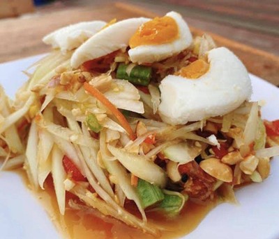 อาหาร หรือ เครื่องดื่ม