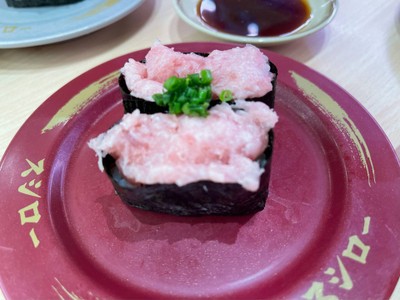 โทโร่สับ