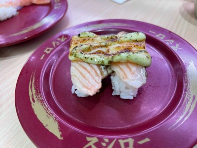 Salmon aburi cheese